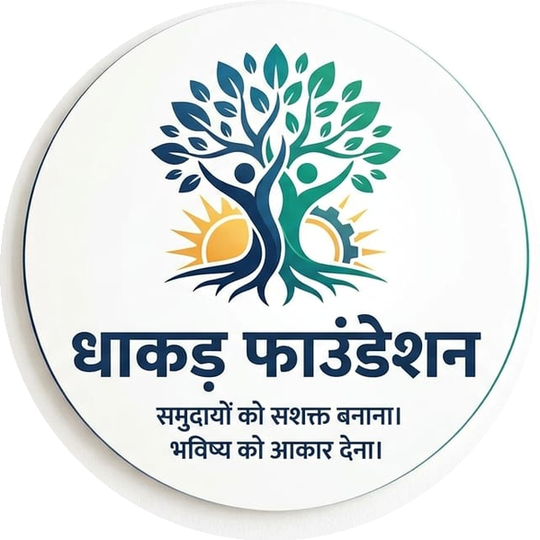 Dhaker Foundation logo